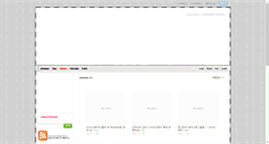 Desktop Screenshot of binii.com